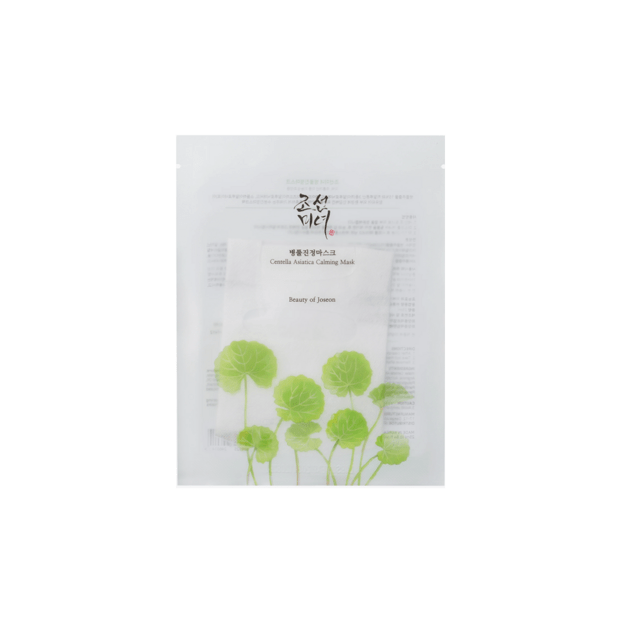 Beauty Of Joseon Centella Asiatica nomierinoša lokšņu maska, 25 ml